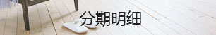 &#29233;&#28216;&#25103;&#20307;&#32946;&#40;&#20013;&#22269;&#41;&#20307;&#32946;&#23448;&#26041;&#32593;&#31449;