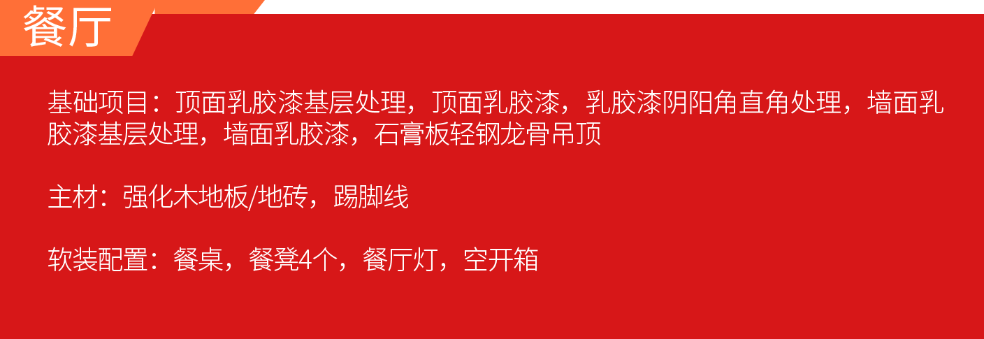 &#29233;&#28216;&#25103;&#20307;&#32946;&#40;&#20013;&#22269;&#41;&#20307;&#32946;&#23448;&#26041;&#32593;&#31449;