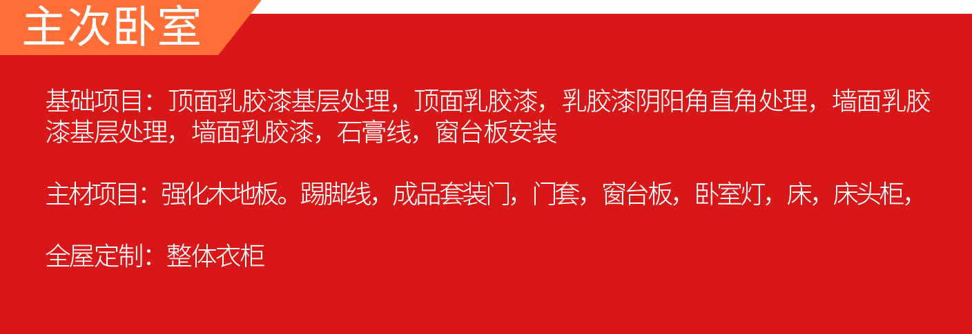 &#29233;&#28216;&#25103;&#20307;&#32946;&#40;&#20013;&#22269;&#41;&#20307;&#32946;&#23448;&#26041;&#32593;&#31449;