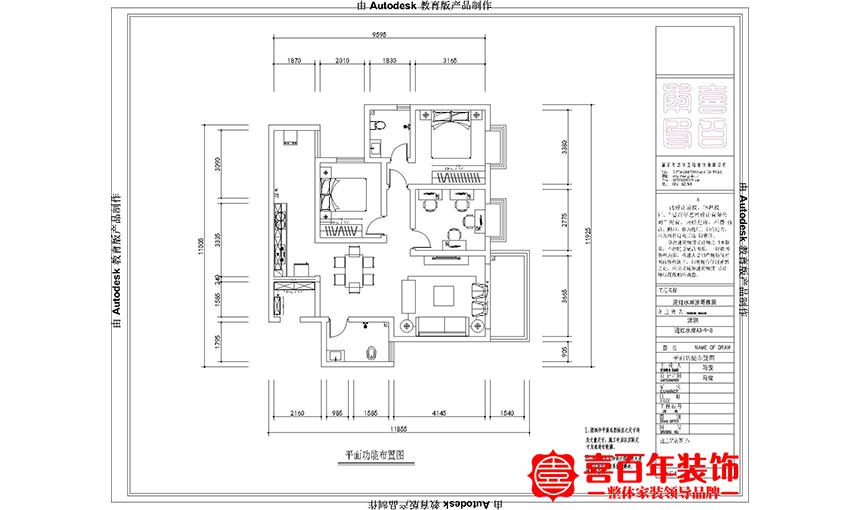 &#29233;&#28216;&#25103;&#20307;&#32946;&#40;&#20013;&#22269;&#41;&#20307;&#32946;&#23448;&#26041;&#32593;&#31449;