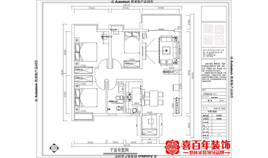 &#29233;&#28216;&#25103;&#20307;&#32946;&#40;&#20013;&#22269;&#41;&#20307;&#32946;&#23448;&#26041;&#32593;&#31449;