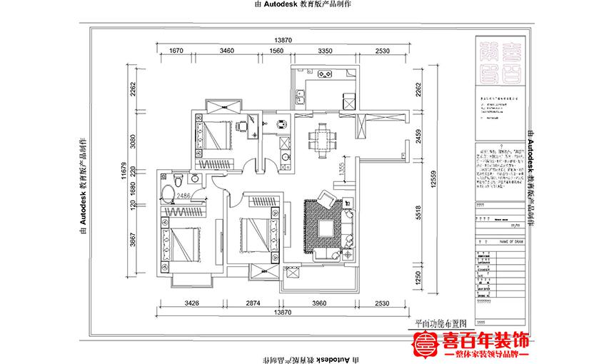 &#29233;&#28216;&#25103;&#20307;&#32946;&#40;&#20013;&#22269;&#41;&#20307;&#32946;&#23448;&#26041;&#32593;&#31449;