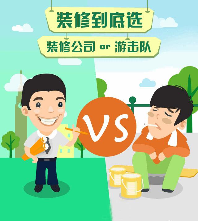 &#29233;&#28216;&#25103;&#20307;&#32946;&#40;&#20013;&#22269;&#41;&#20307;&#32946;&#23448;&#26041;&#32593;&#31449;