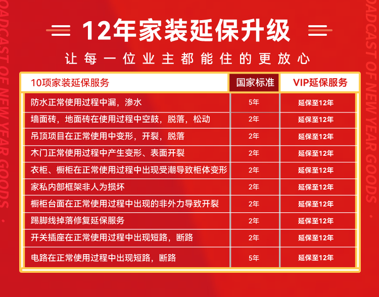 &#29233;&#28216;&#25103;&#20307;&#32946;&#40;&#20013;&#22269;&#41;&#20307;&#32946;&#23448;&#26041;&#32593;&#31449;