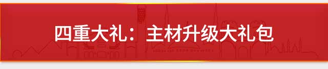 &#29233;&#28216;&#25103;&#20307;&#32946;&#40;&#20013;&#22269;&#41;&#20307;&#32946;&#23448;&#26041;&#32593;&#31449;