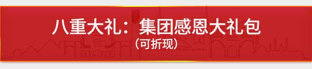 &#29233;&#28216;&#25103;&#20307;&#32946;&#40;&#20013;&#22269;&#41;&#20307;&#32946;&#23448;&#26041;&#32593;&#31449;