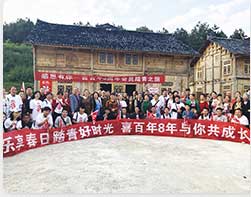 &#29233;&#28216;&#25103;&#20307;&#32946;&#40;&#20013;&#22269;&#41;&#20307;&#32946;&#23448;&#26041;&#32593;&#31449;