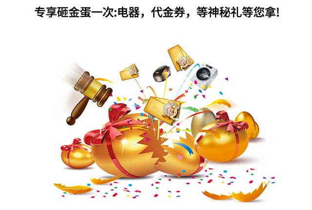 &#29233;&#28216;&#25103;&#20307;&#32946;&#40;&#20013;&#22269;&#41;&#20307;&#32946;&#23448;&#26041;&#32593;&#31449;